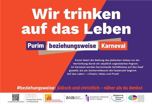 Plakatserie: Purim